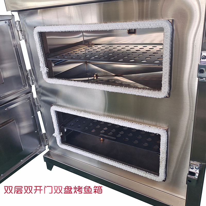 HSGF-2AB雙層無煙電烤魚箱